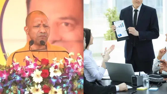 Yogi Government Scheme