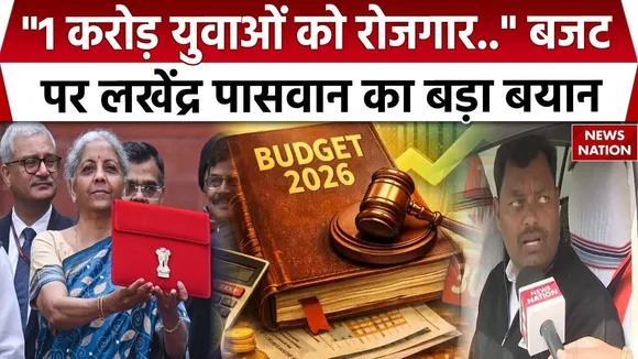 bihar budget