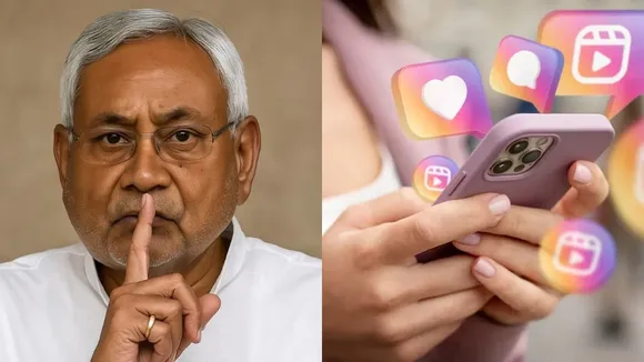 Bihar nitish government decision