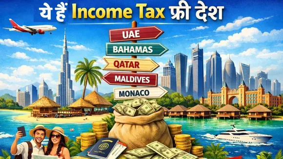 Income Free Countries