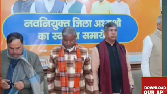 Jharkhand-politics (2)