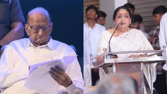 sharad pawar Sunetra Pawar