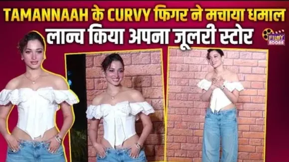 Tamannaah Bhatia attend Jewellery Store Launch her get look