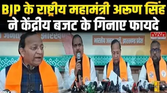 Jharkhand-minister-arun-singh