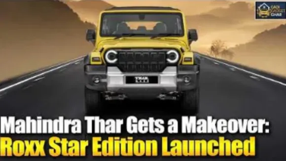 Mahindra Thar Roxx Launched