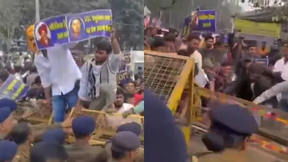 Patna UGC Protest News