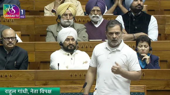 Rahul Gandhi address in Budget Session