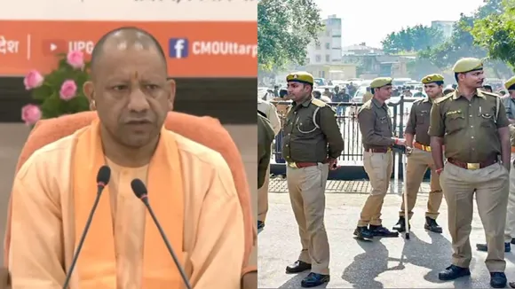 cm yogi vip security