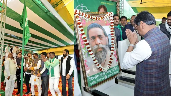 Jharkhand-CM-hemant-soren