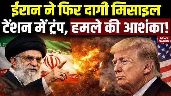 America-Iran Conflict