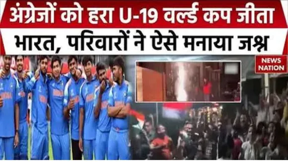 India-wins-u-19-world-cup