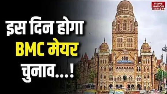 BMC-elections