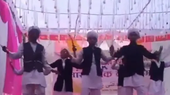 Maharashtra School Pakistani song