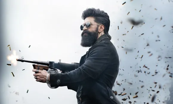 Toxic Film Collection