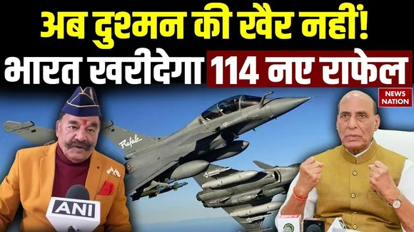 India-France Rafale Deal