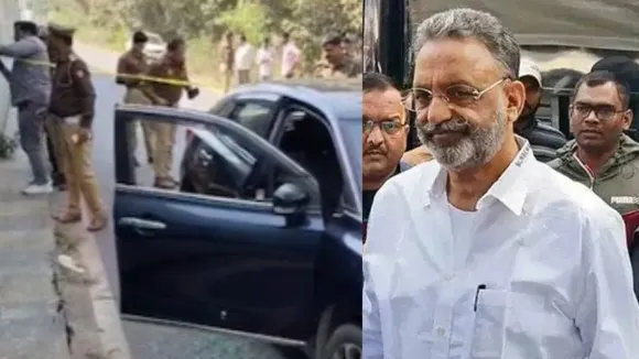 Mukhtar ansari shooter killed