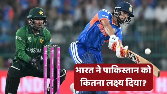 IND VS PAK inning update