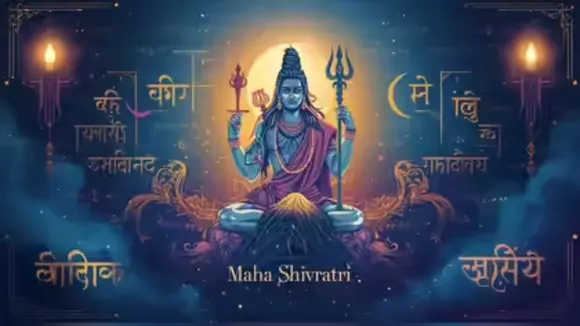 Maha Shivratri 2026 (2)