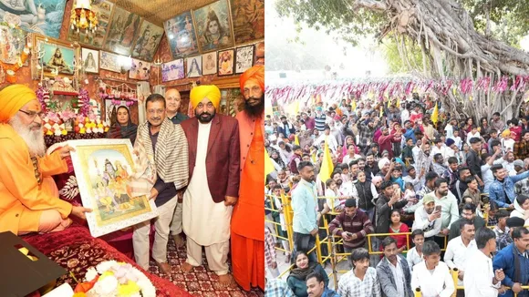 Punjab AAP Celebrates Mahashivratri