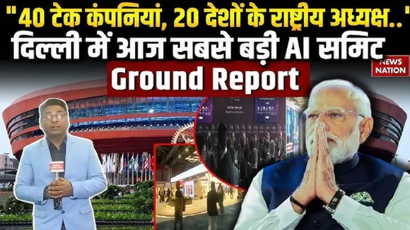 AI Summit Delhi 2026