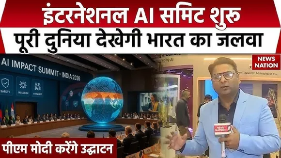 India AI Summit 2026