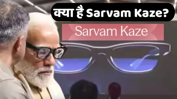 AI Impact Summit 2026