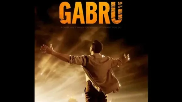 Gabru
