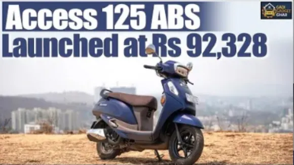 Suzuki Access 125 ABS Launched