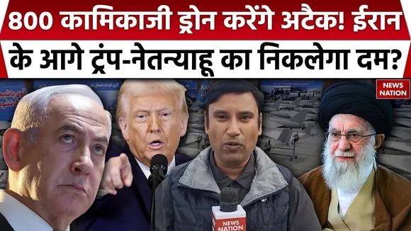 america-iran conflict