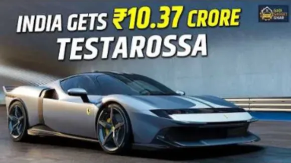 Ferrari 849 Testarossa Launched