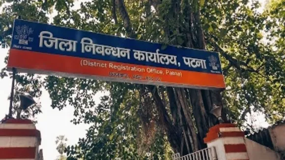 Patna Registration Office