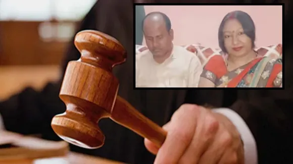 Banda Couple Death Sentence