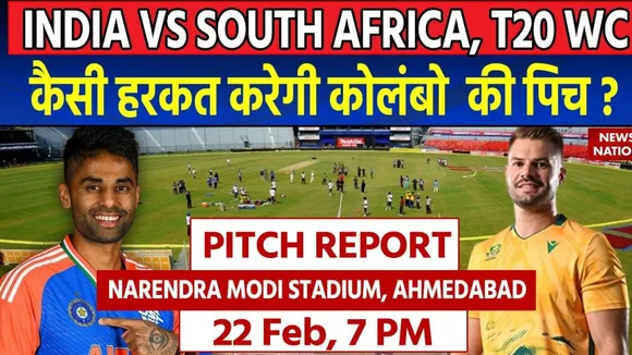ind vs sa pitch report