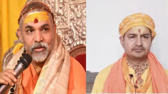 Avmukteshwar baba falahari