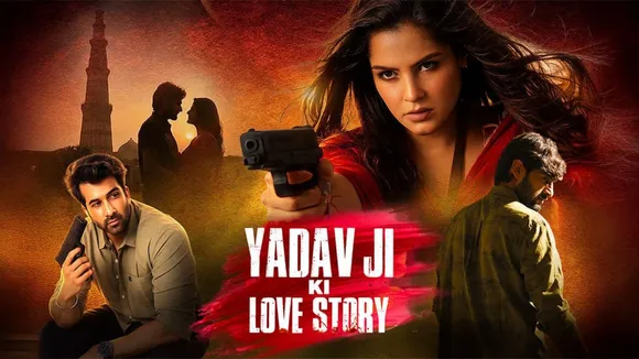Supreme Court Dismisses Petition Against Yadav Ji Ki Love Story