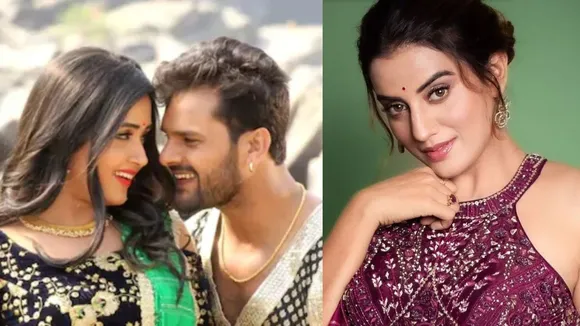 Akshara Singh Khesari Lal Yadav