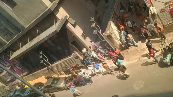 Kolkata Earthquake