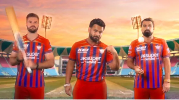 Lucknow super giants launch new jearsy before ipl 2026
