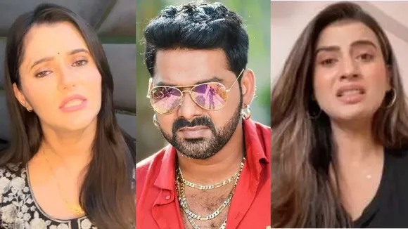 Anjali Raghav Akshara Singh