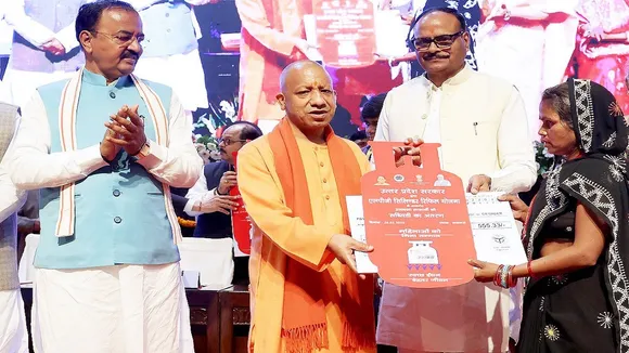 CM Yogi Free LPG Cylinder
