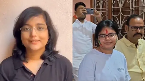 Akansha Singh upsc controversy