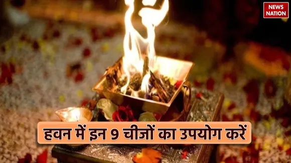 Navratri Havan