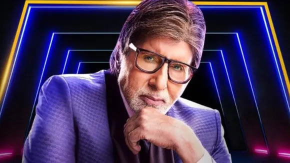 KBC Exam