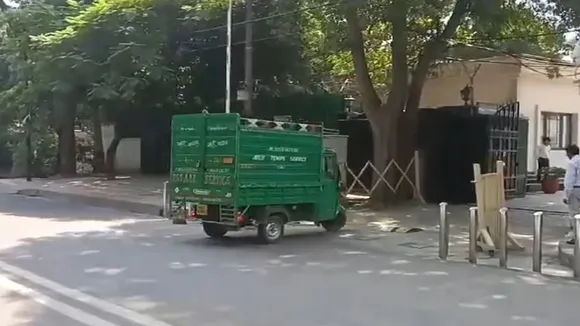 Delhi CM House