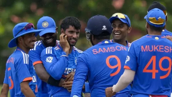EMERGING ASIA CUP