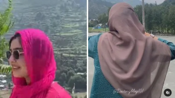 pakistani girl