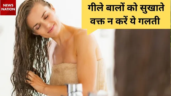 care tips