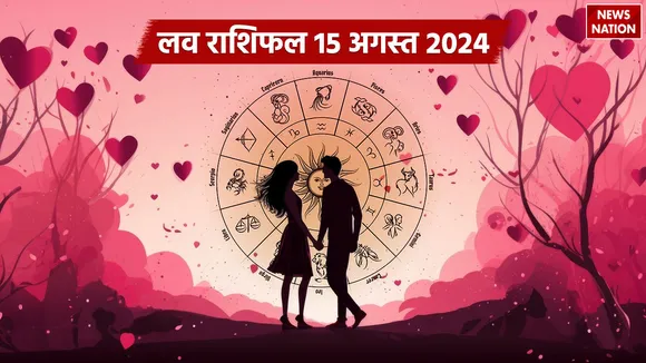 Love Rashifal 15 August 2024