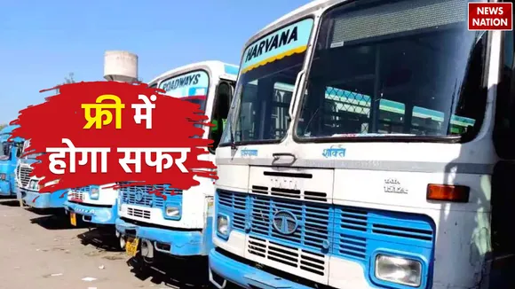 Haryana-roadways