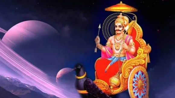 Shani Chalisa Lyrics in Hindi
